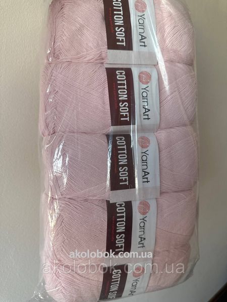 Турецька річна пряжа для в'язання YarnArt Soft Cotton (котон софт) тонкий полухлопок - 74 світло-рожевий 925066251 фото