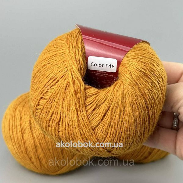 Пряжа ангора 50% Ангора, 50% Нейлон, 350м/50гр Китай AVANTI YARN - F46 оранжево-желтый 2535093253 фото