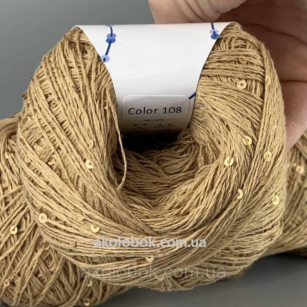 Avanti Yarn пряжа Микропайетка на хлопке (100% Хлопок, Пайетка 3мм) 50г/400м, упаковка 500г - 108 2541292017 фото