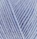 Турецька пряжа для в'язання Alize COTTON GOLD (Котон Голд) полухлопок 481 голубий 2362683508 фото 2