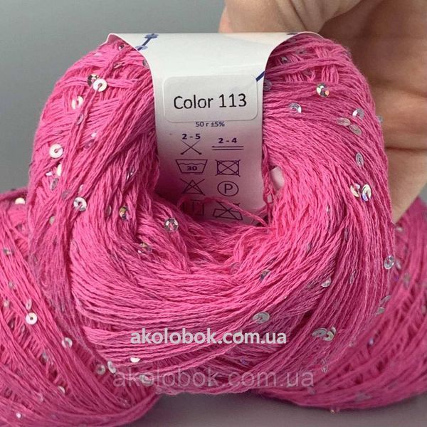 Avanti Yarn пряжа Мікропайєтка на бавовні (100% Бавовна, Паєтка 3мм) 50г/400м, упаковка 500г - 113 2541292214 фото