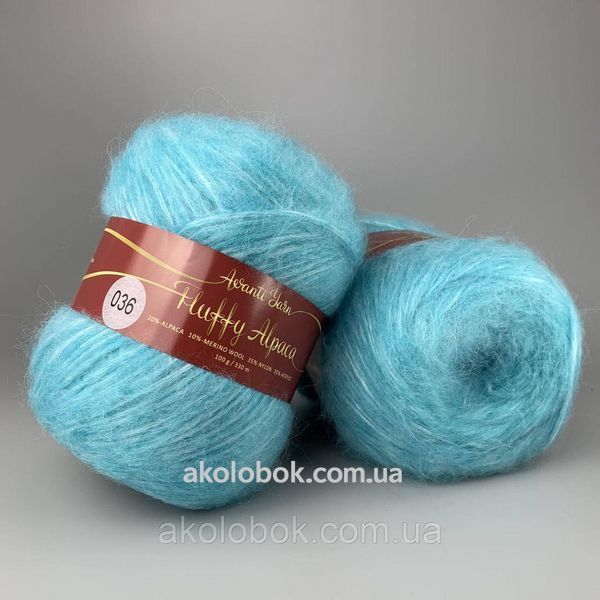 Пряжа Avanti Yarn FLUFFY ALPACA Флаффі Альпака, меланжевий меринос з альпакою 100гр/330м, упак.500гр - 036 2575208007 фото