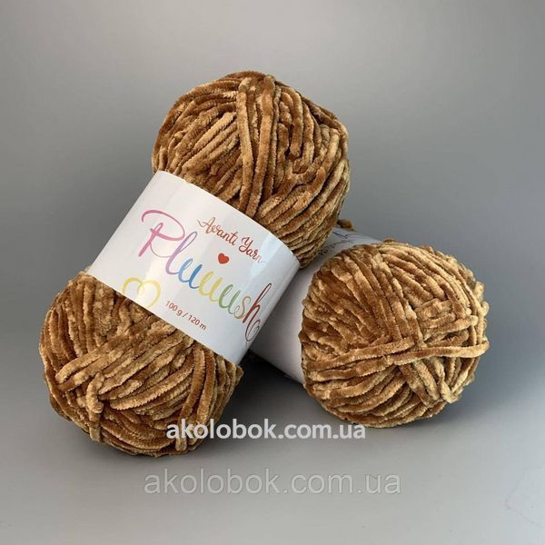 Пряжа Avanti Yarn PLUUUSH (Велюр Плюш) 100% поліестер 100гр/120м, упаковка 500г - 811 2555615894 фото