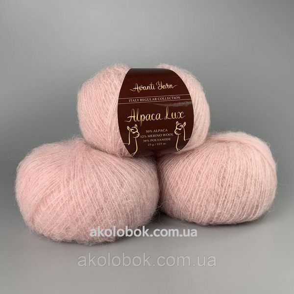 Італійська пряжа для в'язання Alpaca lux від Avanti Yarn (альпака люкс) - 673 персик 2523822147 фото