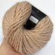 Італійська пряжа для в'язання Меринос Софт Merino Soft AVANTI YARN 95% Меринос - 05 бежевий 2527329027 фото 2