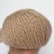 Італійська пряжа для в'язання Меринос Софт Merino Soft AVANTI YARN 95% Меринос - 05 бежевий 2527329027 фото 3