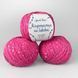 Avanti Yarn пряжа Мікропайєтка на бавовні (100% Бавовна, Паєтка 3мм) 50г/400м, упаковка 500г - 113 2541292214 фото 1