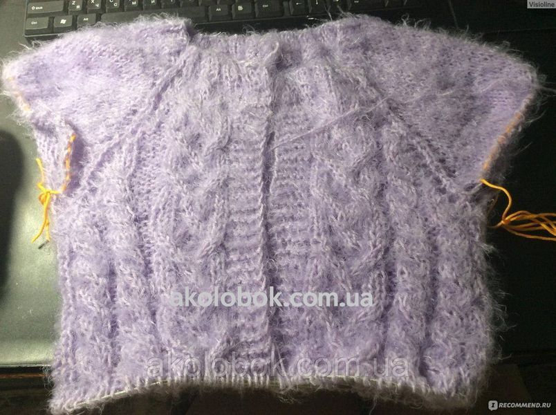 Турецька пряжа для в'язання Nako Paris (Париж) лебединий пух - 4862 бузок 1172876437 фото