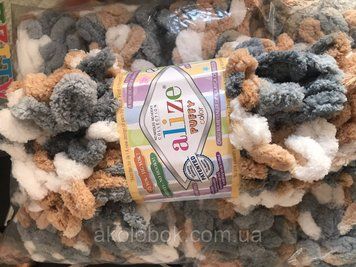 Турецька пряжа для в'язання Alize Puffy Color (пуффи колор) пряжа в'яжеться руками 6395 1481409178 фото