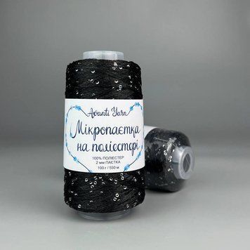 Чорний та мультиколор паєтки (52)- 100 г/550 м, мікропаєтка 2 мм , поліестер 86569111777 фото
