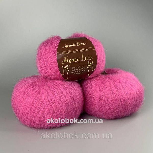 Італійська пряжа для в'язання Alpaca lux від Avanti Yarn (альпака люкс) &ndash; 675 малина 2523823358 фото