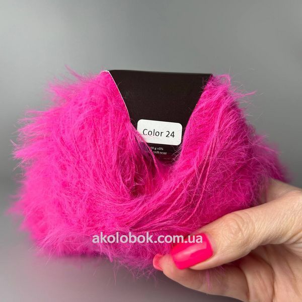 Фуксія (024 номер).Пряжа Avanti Yarn Long Norka (Лонг Норка) 700 м / 100 г 792432743 фото