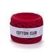 Турецкая трикотажная пряжа Yarnart COTTON CLUB (Коттон Клаб) 7334 1984113324 фото 1