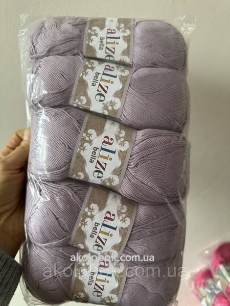 Пряжа для ручного вязания Alize Bella (белла 100) -505 сирень 1401241336 фото