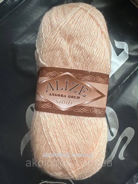 Турецька пряжа для в'язання Alize Angora Gold (ангора голд) 681 яскраво - персиковий 701686464 фото