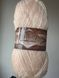 Турецька пряжа для в'язання Alize Angora Gold (ангора голд) 681 яскраво - персиковий 701686464 фото 2
