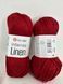 Номер 4115. Пряжа YarnArt Intense Linen (Інтенс Линен) 45% лен 55% вискоза,в 50 гр-175 м 3711111194 фото 1