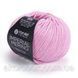 Турецкая пряжа для вязания YarnArt Imperial Merino (империя мерино) 3326 1972389957 фото 1