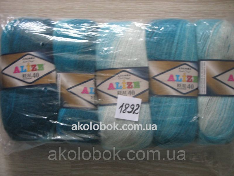 ANGORA GOLD BATIK(ангора голд батік)-1892 546360137 фото