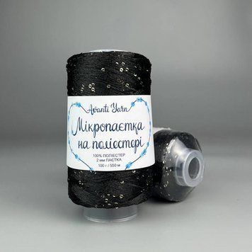 Чорний (53)- 100 г/550 м, мікропаєтка 2 мм , поліестер 9969111777 фото