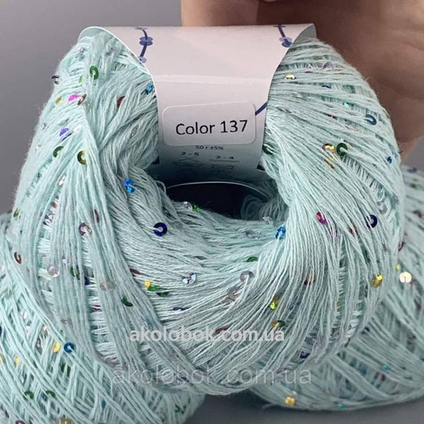Avanti Yarn пряжа Мікропайєтка на бавовні (100% Бавовна, Паєтка 3мм) 50г/400м, упаковка 500г - 137 2541293323 фото