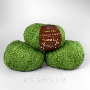 Італійська пряжа для в'язання Alpaca lux від Avanti Yarn (альпака люкс) &ndash; 695 зелений 2523847001 фото