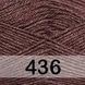 Турецька пряжа для в'язання YarnArt Silk Royal (силк рояль) мериносова вовна 436 молочно-шоколадний 1605183615 фото 3