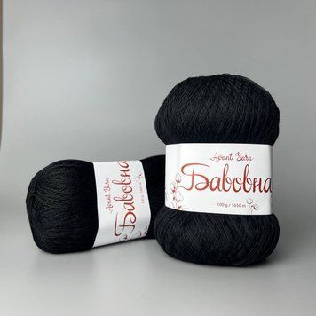 черный ( 1255),Пряжа Бавовна- 50% бавовна, 50% акрил, 1650 м / 100 г 787689758 фото