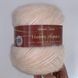Пряжа Avanti Yarn FLUFFY ALPACA Флаффі Альпака, меланжевий меринос з альпакою 100гр/330м, упак.500гр - 005 2556024191 фото 4