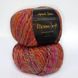 Італійська пряжа для в'язання Меринос Софт Merino Soft AVANTI YARN 95% Меринос - 104 помаранчевий мікс 2527379177 фото 2