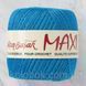 Турецкая пряжа для вязания Altin basak Maxi (МАКСИ) мерсеризованный хлопок 9913 бирюза 927331321 фото 1