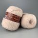 Пряжа Avanti Yarn FLUFFY ALPACA Флаффі Альпака, меланжевий меринос з альпакою 100гр/330м, упак.500гр - 005 2556024191 фото 2