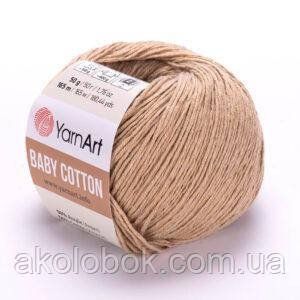 Турецкая пряжа YarnArt Baby Cotton (беби котон) 405 беж 1453754399 фото