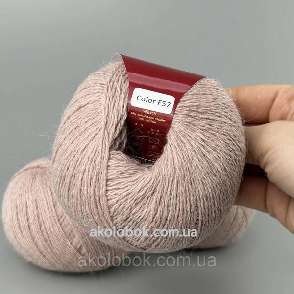Пряжа ангора 50% Ангора, 50% Нейлон, 350м/50гр Китай AVANTI YARN - 57 дуже блідо-пурпуровий 2537643730 фото