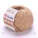 Турецька пряжа YarnArt Cotton Baby (бебі котон) 405 беж 1453754399 фото 1