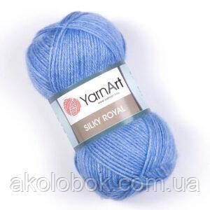 Турецька пряжа для в'язання YarnArt Royal Silk (сілк рояль) мериносова вовна 443 морський 925119124 фото