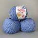 Сине-серый  (019). Пряжа Avanti Yarn Baby Soft 700 м / 50 г . Склад: 100% акрил 652287777 фото 1