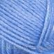 Турецька пряжа для в'язання YarnArt Royal Silk (сілк рояль) мериносова вовна 443 морський 925119124 фото 2