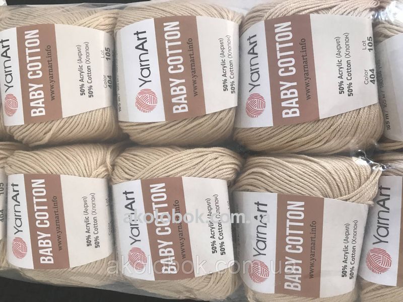 Турецька пряжа для в'язання YarnArt Cotton Baby (бебі котон) 404 1427255393 фото